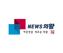 NEWS의왕 포트폴리오 이미지